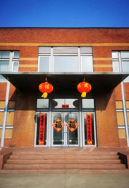 新春佳節(jié)，AMTG公司提前祝大家新春快樂(lè)！